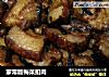 家常版梅菜扣肉的做法