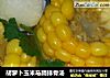 胡萝卜玉米马蹄排骨汤的做法