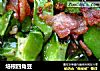 培根四角豆的做法