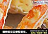 制做超级简单却奢华美味的色拉酱烤帝王蟹的做法