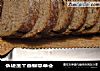 免揉手工自制简单全麦面包----省力！的做法