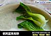 鹌鹑蛋蒸肉饼的做法