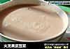 火龙果皮豆浆的做法