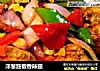 洋葱豉椒香辣翅的做法