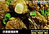 沙茶酱烧排骨的做法
