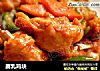 腐乳鸡块的做法