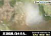菜谱换礼白水汆丸子懒人菜的做法