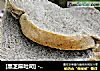 [黑芝麻吐司] --- 巧用醒面法的做法