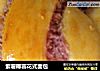 紫薯椰蓉花式面包的做法