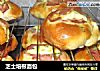 芝士培根面包的做法