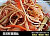 白菜拌豆腐丝的做法