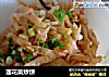 莲花菜炒饼的做法