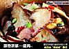 醇香浓郁---腊肉蒸熏干的做法