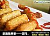 酥脆糖果卷——馄饨巧变身的做法