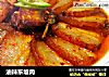 油辣东坡肉的做法