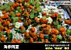 海参炖蛋的做法