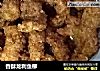 香酥龙利鱼柳的做法