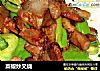 菜椒炒叉烧的做法