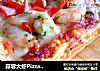 蒜蓉大虾Pizza-无需揉出膜的完美面包底！的做法