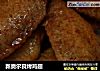 新奥尔良烤鸡翅的做法