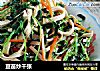 豆苗炒千张的做法