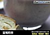 蓝莓奶昔的做法