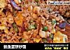 鱿鱼蛋饼炒饭的做法