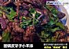 回锅皮牙子小羊排的做法