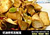 奶油香煎杏鮑菇的做法