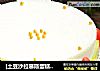 [土豆沙拉慕斯蛋糕] --- 美食，因爱而生的做法