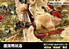 酸菜鸭块汤的做法