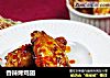 香辣烤鸡翅的做法