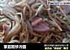家庭版炒冷面的做法