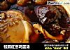 桂圆红枣鸡蛋汤的做法