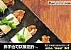 新手也可以搞定的--京酱肉丝的做法
