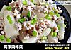 肉末烧棒菜的做法