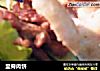 里脊肉饼的做法