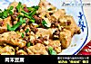 肉末豆腐的做法