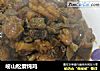 崂山松蘑炖鸡的做法