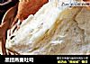 黑提燕麦吐司的做法