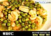 青豆虾仁的做法