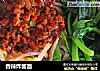 香辣炸酱面的做法