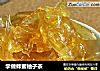 学做蜂蜜柚子茶的做法