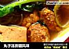 丸子汤新疆风味的做法