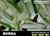 清炒青菜头的做法