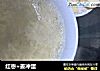 红枣+姜冲蛋的做法