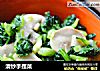 清炒手捏菜的做法