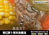 青红萝卜粟米猪展汤的做法