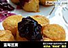 蓝莓豆腐的做法