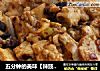 辣豉豆腐的做法